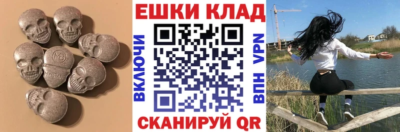 гидра ссылка  Кондопога  ЭКСТАЗИ бентли  магазин  наркотиков 
