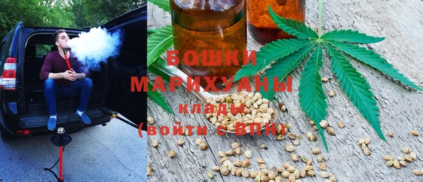 мескалин Алексеевка
