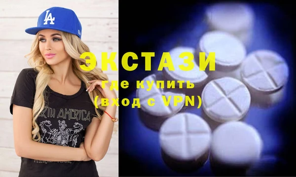 PSILOCYBIN Алексин