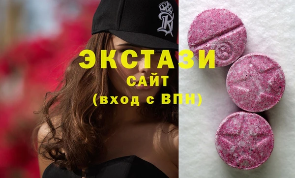 mix Алзамай