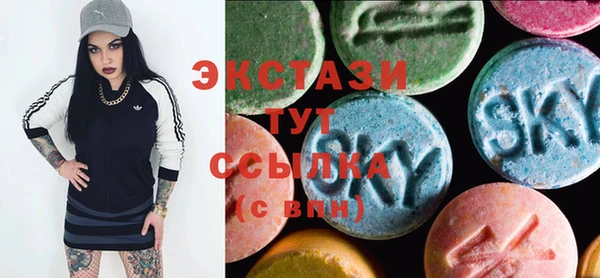 mix Алзамай