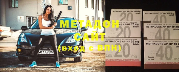 mix Алзамай