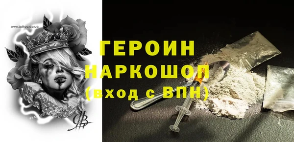 PSILOCYBIN Алексин