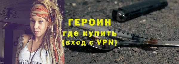 PSILOCYBIN Алексин