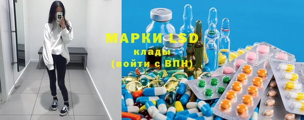 бошки Пестово