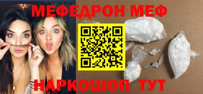крисы Добрянка