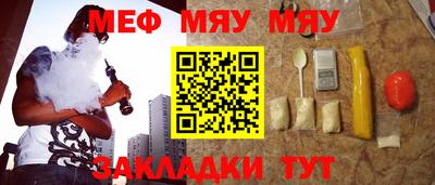 крисы Добрянка