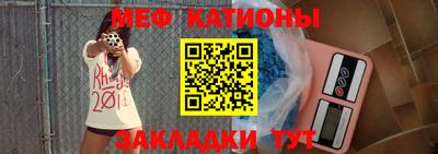 крисы Добрянка