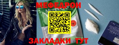 соль курить ск Долгопрудный