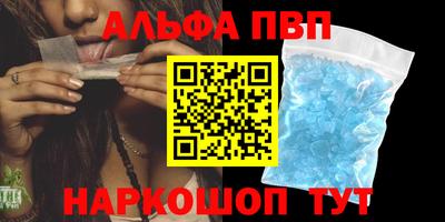 кокаин перу Дмитров
