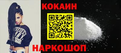 крисы Добрянка