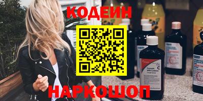 крисы Добрянка