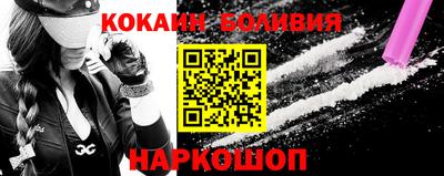 крисы Добрянка