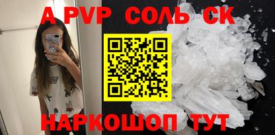 кокаин перу Дмитров