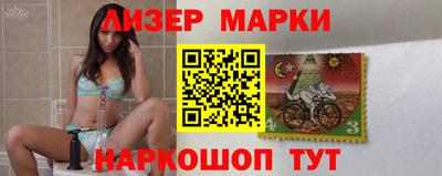 крисы Добрянка