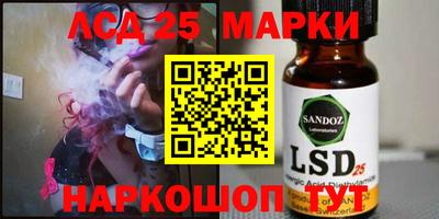 кокаин перу Дмитров