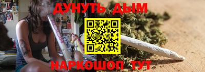 крисы Добрянка