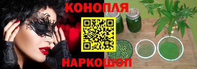 кокаин перу Дмитров