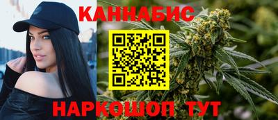 крисы Добрянка