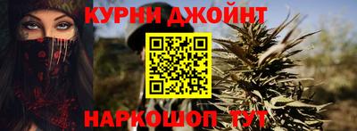 крисы Добрянка