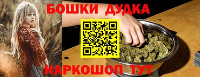 кокаин перу Дмитров