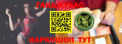 кокаин перу Дмитров