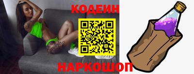 крисы Добрянка