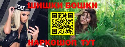 соль курить ск Долгопрудный