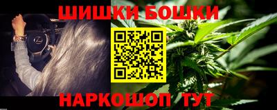 соль курить ск Долгопрудный