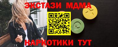 крисы Добрянка