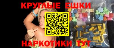 крисы Добрянка