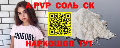 кокаин перу Дмитров