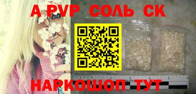 кокаин перу Дмитров