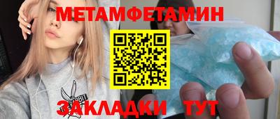 кокаин перу Дмитров