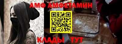 соль курить ск Долгопрудный