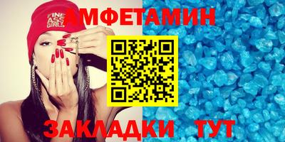соль курить ск Долгопрудный