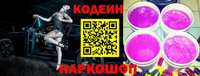 крисы Добрянка