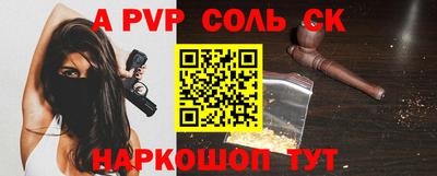 кокаин перу Дмитров