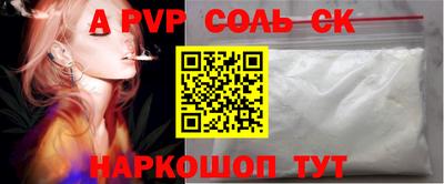 кокаин перу Дмитров