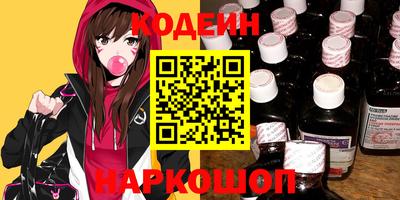 кокаин перу Дмитров