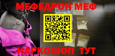 кокаин перу Дмитров