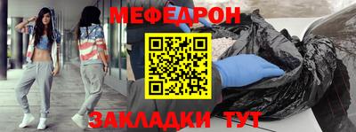 кокаин перу Дмитров