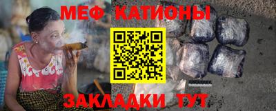 соль курить ск Долгопрудный