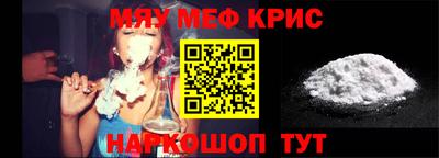 кокаин перу Дмитров