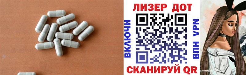 ЛСД экстази кислота  Кондопога 