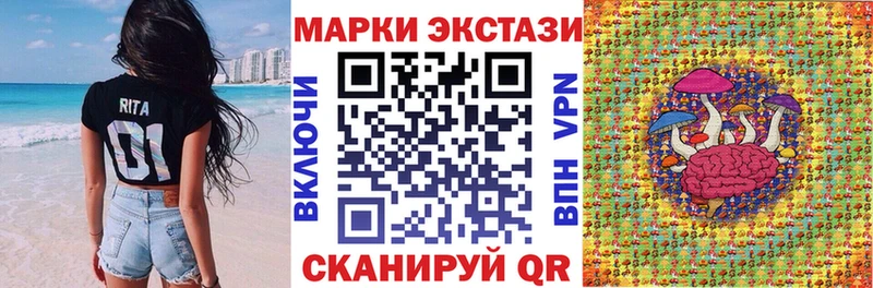 blacksprut рабочий сайт  Кондопога  Марки 25I-NBOMe 1500мкг 